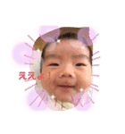 ゴン太と大五郎part2（個別スタンプ：2）