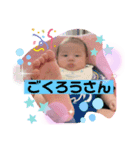 ゴン太と大五郎part2（個別スタンプ：6）
