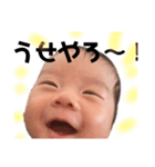 ひきわり納豆まじうまくね（個別スタンプ：1）