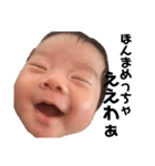 ひきわり納豆まじうまくね（個別スタンプ：5）