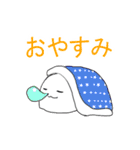 ちびっち！！（個別スタンプ：4）