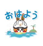 エクラビット「日常会話編」（個別スタンプ：5）