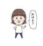 あの子と白いあいつ（個別スタンプ：1）