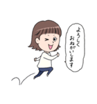 あの子と白いあいつ（個別スタンプ：3）