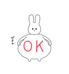 あの子と白いあいつ（個別スタンプ：4）