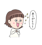 あの子と白いあいつ（個別スタンプ：6）