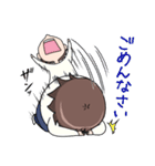 あの子と白いあいつ（個別スタンプ：7）