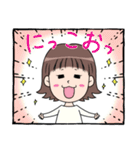 あの子と白いあいつ（個別スタンプ：8）