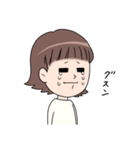 あの子と白いあいつ（個別スタンプ：12）