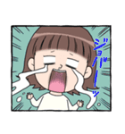 あの子と白いあいつ（個別スタンプ：13）