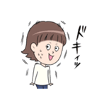 あの子と白いあいつ（個別スタンプ：14）