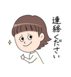 あの子と白いあいつ（個別スタンプ：21）