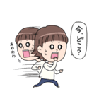 あの子と白いあいつ（個別スタンプ：22）