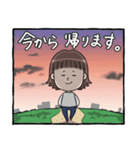 あの子と白いあいつ（個別スタンプ：23）