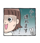 あの子と白いあいつ（個別スタンプ：25）
