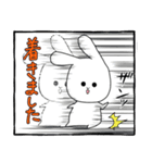 あの子と白いあいつ（個別スタンプ：27）