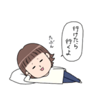 あの子と白いあいつ（個別スタンプ：28）