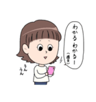 あの子と白いあいつ（個別スタンプ：32）