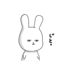 あの子と白いあいつ（個別スタンプ：33）