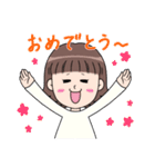 あの子と白いあいつ（個別スタンプ：36）