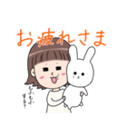あの子と白いあいつ（個別スタンプ：38）