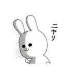 あの子と白いあいつ（個別スタンプ：40）