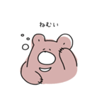 くまと鮭（個別スタンプ：5）