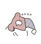 くまと鮭（個別スタンプ：11）