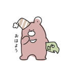 くまと鮭（個別スタンプ：12）
