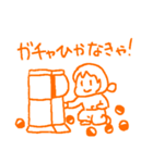 プルメリアスタンプ（個別スタンプ：9）