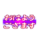 ぷちゅん緊急フリーズ激アツ省スペース（個別スタンプ：1）