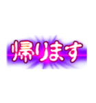 ぷちゅん緊急フリーズ激アツ省スペース（個別スタンプ：10）