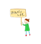 なんとか使えそうなスタンプ2（個別スタンプ：5）
