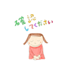 なんとか使えそうなスタンプ2（個別スタンプ：7）