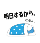 ゆるくて可愛い癒しのクラゲ（個別スタンプ：13）