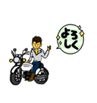 バイクで参上（個別スタンプ：3）