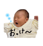 るかくんスタンプ（2ヶ月まで）（個別スタンプ：3）
