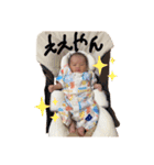 るかくんスタンプ（2ヶ月まで）（個別スタンプ：4）