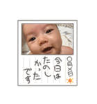 るかくんスタンプ（2ヶ月まで）（個別スタンプ：11）