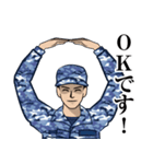 海上自衛隊のLINEスタンプ 2（個別スタンプ：9）