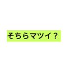 ハムチャンのお誘い（個別スタンプ：13）