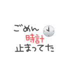 動くスタンプ(省スペース)（個別スタンプ：19）