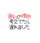 動くスタンプ(省スペース)（個別スタンプ：20）