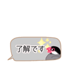 ぶんちゃんの省スペメッセージ（個別スタンプ：2）