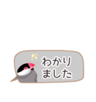 ぶんちゃんの省スペメッセージ（個別スタンプ：4）