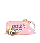 ぶんちゃんの省スペメッセージ（個別スタンプ：5）