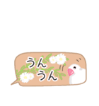 ぶんちゃんの省スペメッセージ（個別スタンプ：22）