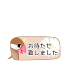 ぶんちゃんの省スペメッセージ（個別スタンプ：34）