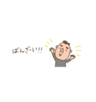 省スペ おじさんの日常スタンプ（個別スタンプ：9）