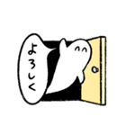 動くハロウィンおばけちゃんスタンプ（個別スタンプ：10）